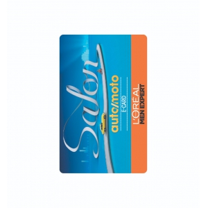 Hotel Key card